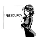 Стикер FREEDUROV