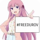 Стикер FREEDUROV