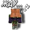 Стикер Minecraft