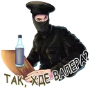 Стикер ФСБшники Полковник
