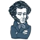 Стикер Famous Characters