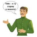 Знаменитые татары