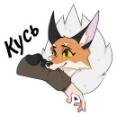 Стикер Tiny Bunny (Reiko999)