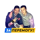 Стикер Fanatico