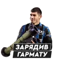 Стикер Fanatico