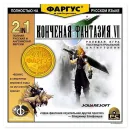 Стикер Обложки Фаргус