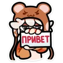 Федя