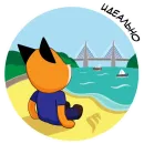 Стикер FefuFOX