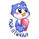 Стикер Фин и Фенечка