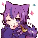 Стикер Фиолетовый Кот