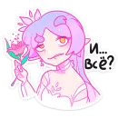 Стикер Физи