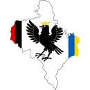 Стикер Flag Map Ukrainian Region