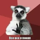 Стикер fuckin' shittest