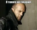Стикер fuckin' shittest
