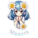Стикер Flower girls
