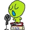Стикер Flug
