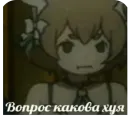 Стикер FockingLife