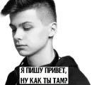Fogel Robchik