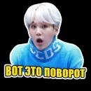 Стикер BTS