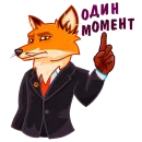 Foxcon_verif