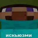 FredjGrief