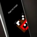 Стикер FredjGrief