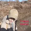 Freeedik