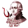 RévolutionFrançaise1789