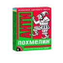 Стикер Пятница