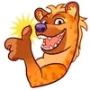 Стикер Hyena