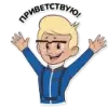Стикер Timurko