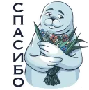 Стикер Friendly Seal