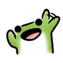 Стикер Лягушка