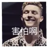 Ftbltm