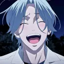 Скейт бесконечность