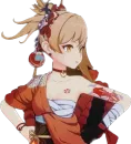 Стикер Yoimiya