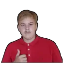 Стикер Пятёрка - Пятка - Жировая складка