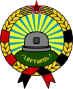 Стикер Proletarians of all countries, unite!