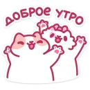 Смешнявки 2