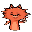 Кот Фуня