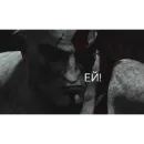 Стикер ГАДАВАР