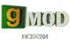 Garry's Mod Stickers