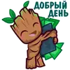 Стикер Dubshop Service