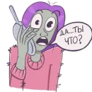 Стикер Green girl