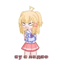 Стикер Klee