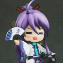 Camui Gackpo