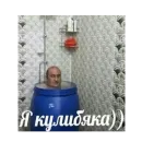 Стикер *Мемы на все случаи жизни*