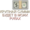 Стикер Аффирмации