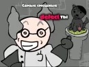 Стикер Gandon Nazar by Tg Emodzi Bot