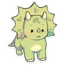 Стикер Гаорун